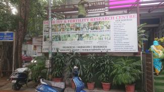 C:FIV vs stérilisation