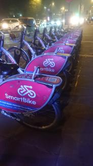 C : smartbike