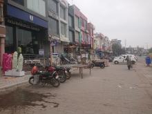 Rue de Jaipur